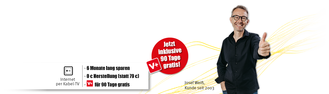 Muntafuner Internet